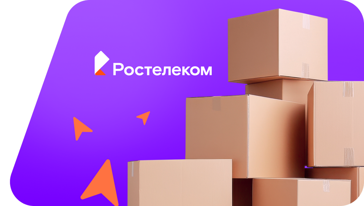 Переезд в новую квартирув деревня Нижняя Типсирма (Чувашская Республика)